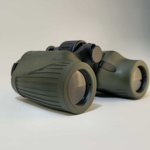 Nikon High Power Binocular Military HD