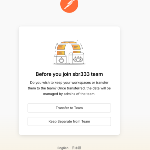 Store 2025