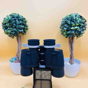BAIGISH BINOCULAR 8X40 Long Range